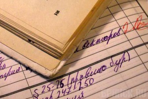 Брянской учительнице подарили квартиру