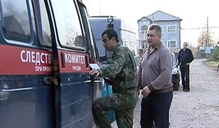 По делу о резне на Кубани ищут подростков По делу о резне на Кубани ищут подростков