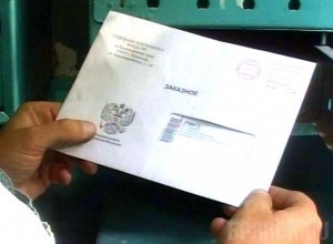 Более ста тысяч брянцев не имеют накопительной части пенсии