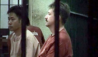 "Оружейному барону" Буту пообещали свободу "Оружейному барону" Буту пообещали свободу