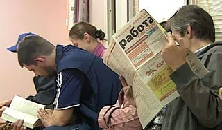 Рынок труда России обогнал Европу и Америку Рынок труда России обогнал Европу и Америку