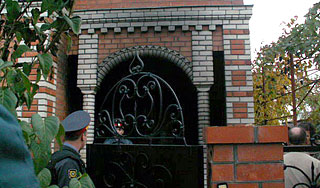 Задержан организатор убийства 12 человек Задержан организатор убийства 12 человек