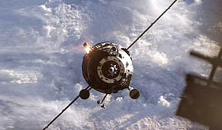 Корабль "Прогресс" затонул в Тихом океане Корабль "Прогресс" затонул в Тихом океане