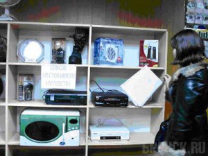 Арестованного имущества продали больше, чем в прошлом году