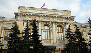 Треть российских банков уйдут с рынка Треть российских банков уйдут с рынка