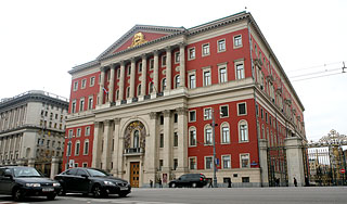 В мэрии Москвы нашли проблемы с "откатами" В мэрии Москвы нашли проблемы с "откатами"