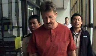 Москва осудила тайный вывоз Бута в США Москва осудила тайный вывоз Бута в США