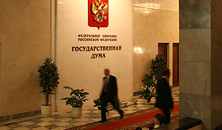 Партиям увеличат федеральные списки Партиям увеличат федеральные списки