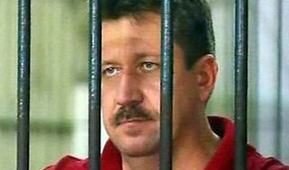 Буту приготовили "тюрьму для интеллигентов" Буту приготовили "тюрьму для интеллигентов"