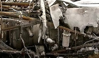 В рухнувшем Ан-24 нашли странные детали В рухнувшем Ан-24 нашли странные детали