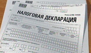 Уволенный генерал спрятал миллионы рублей Уволенный генерал спрятал миллионы рублей