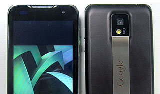 LG готовит двухъядерный суперфон Star LG готовит двухъядерный суперфон Star