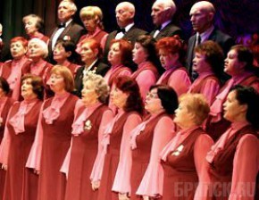 Хор ветеранов войны и труда отметил юбилей