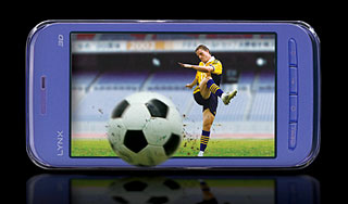 Sharp завалит мир трехмерными смартфонами Sharp завалит мир трехмерными смартфонами