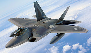 Пентагон потерял новейший истребитель Пентагон потерял новейший истребитель