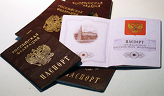 Россиянам облегчили паспортный режим Россиянам облегчили паспортный режим