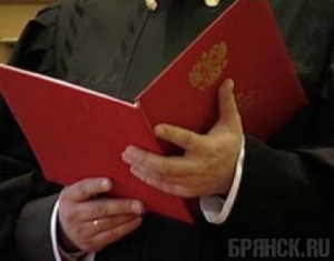 Вынесен приговор трем мошенницам, отобравшим у парня квартиру