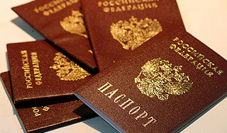У россиян отберут паспорта У россиян отберут паспорта