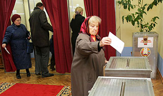 Минск назвал фаворитов президентской гонки Минск назвал фаворитов президентской гонки