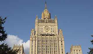 Канада ответит за нападение на консульство Канада ответит за нападение на консульство