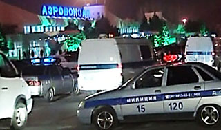 По кущевскому делу задержали еще двоих По кущевскому делу задержали еще двоих