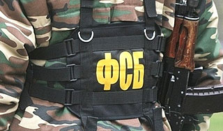 Офицер ФСБ скончался после покушения Офицер ФСБ скончался после покушения