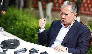 Бакиев назван соучастником убийств Бакиев назван соучастником убийств