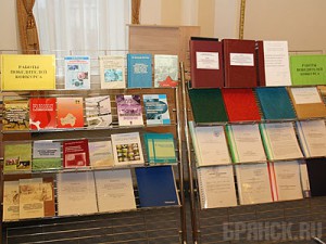 Выбраны лучшие научные работы