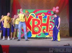 Определились победители Брянской лиги КВН