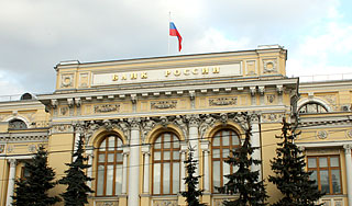 Два крупных банка лишились лицензий Два крупных банка лишились лицензий