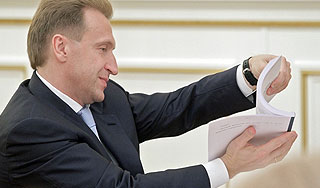 Россия договорилась с Европой по ВТО Россия договорилась с Европой по ВТО