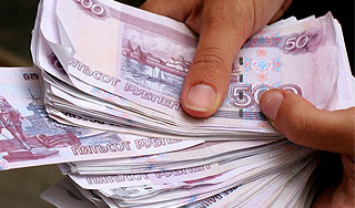 Компании России обещают работникам бонусы Компании России обещают работникам бонусы