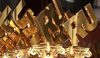 В Москве вручили "Премию Рунета-2010" В Москве вручили "Премию Рунета-2010"