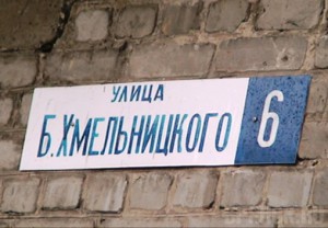 За торговлю наркотиками девушке грозит до 12 лет