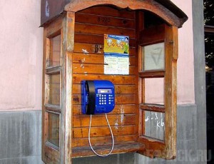 Малолетние шутники «заминировали» Трубчевский отдел милиции