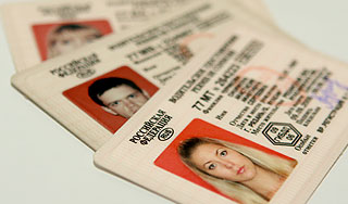 Водители сэкономят время при получении прав Водители сэкономят время при получении прав