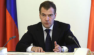 Медведев обратится к парламенту с посланием Медведев обратится к парламенту с посланием
