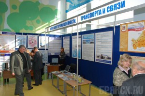 Подписаны инвестиционные соглашения почти на 50 миллиардов