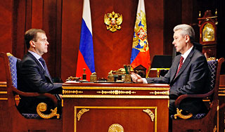 Медведев оценил работу Собянина Медведев оценил работу Собянина