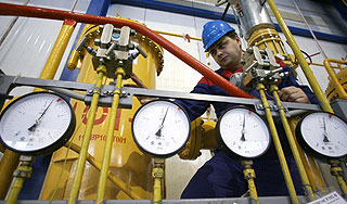 В Москве провели энергетический аудит В Москве провели энергетический аудит