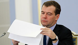 Медведев выступит с ежегодным посланием Медведев выступит с ежегодным посланием