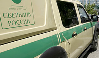 "Газель" Сбербанкa врезалась в грузовик "Газель" Сбербанкa врезалась в грузовик