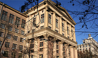 Здание РГГУ "минируют" восьмой раз подряд Здание РГГУ "минируют" восьмой раз подряд