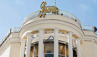 Кавалли лишит Москву ресторана "Прага" Кавалли лишит Москву ресторана "Прага"