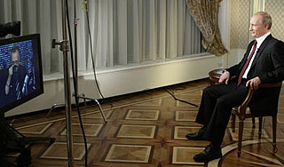 ����� ��������� � �������� � ������ �����