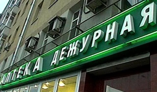 � ���������� ������ ������� ��������