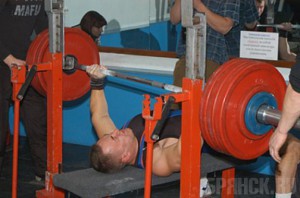 На чемпионате России по пауэрлифтингу среди инвалидов брянцы стали призерами