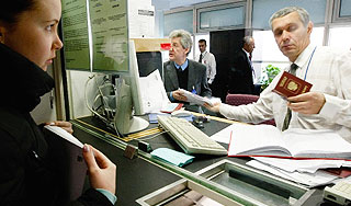 ��������� �������� ����� � ������ ������