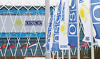 ������ ������� ��� � ����������� ����