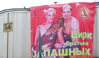 � ����� ������� �������� �������� �������